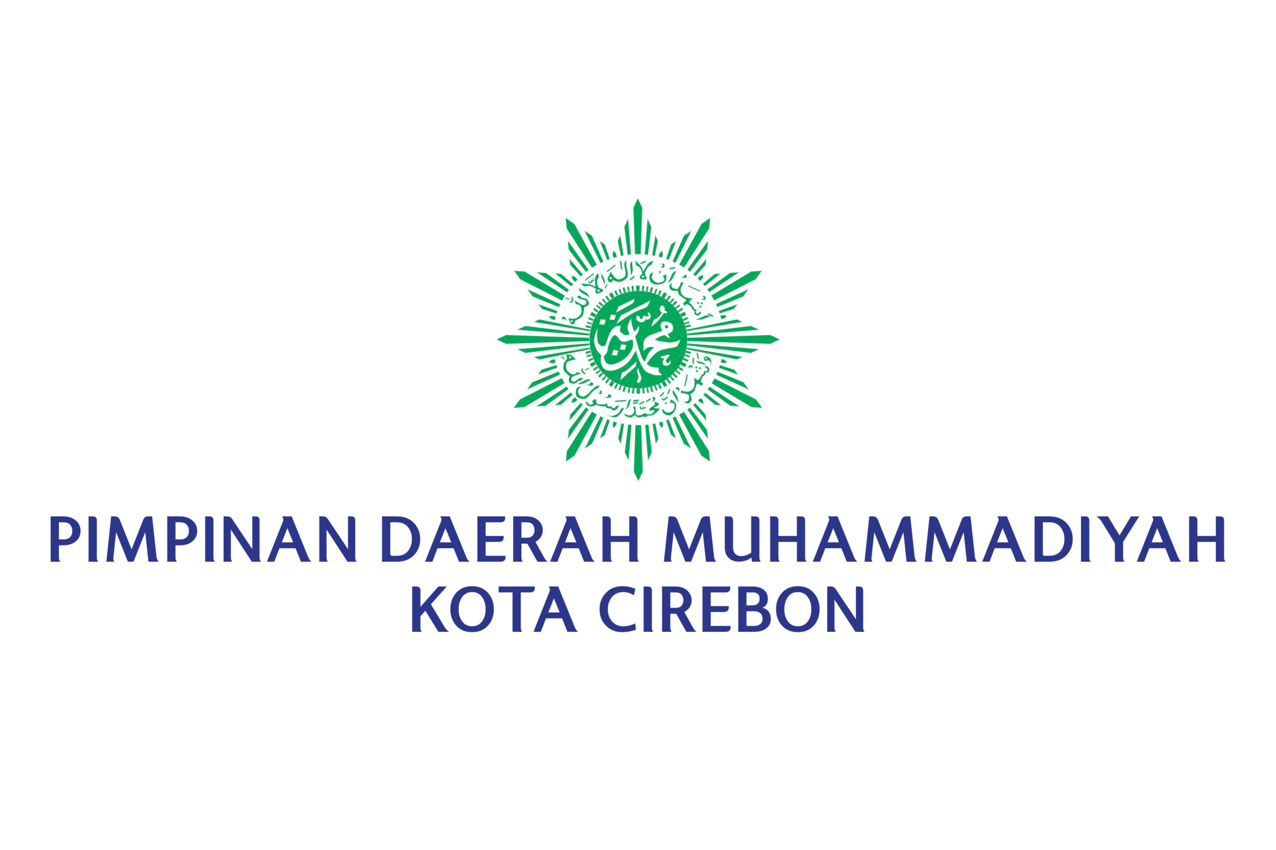 logo PDM Ciko vertikal-bgwhite
