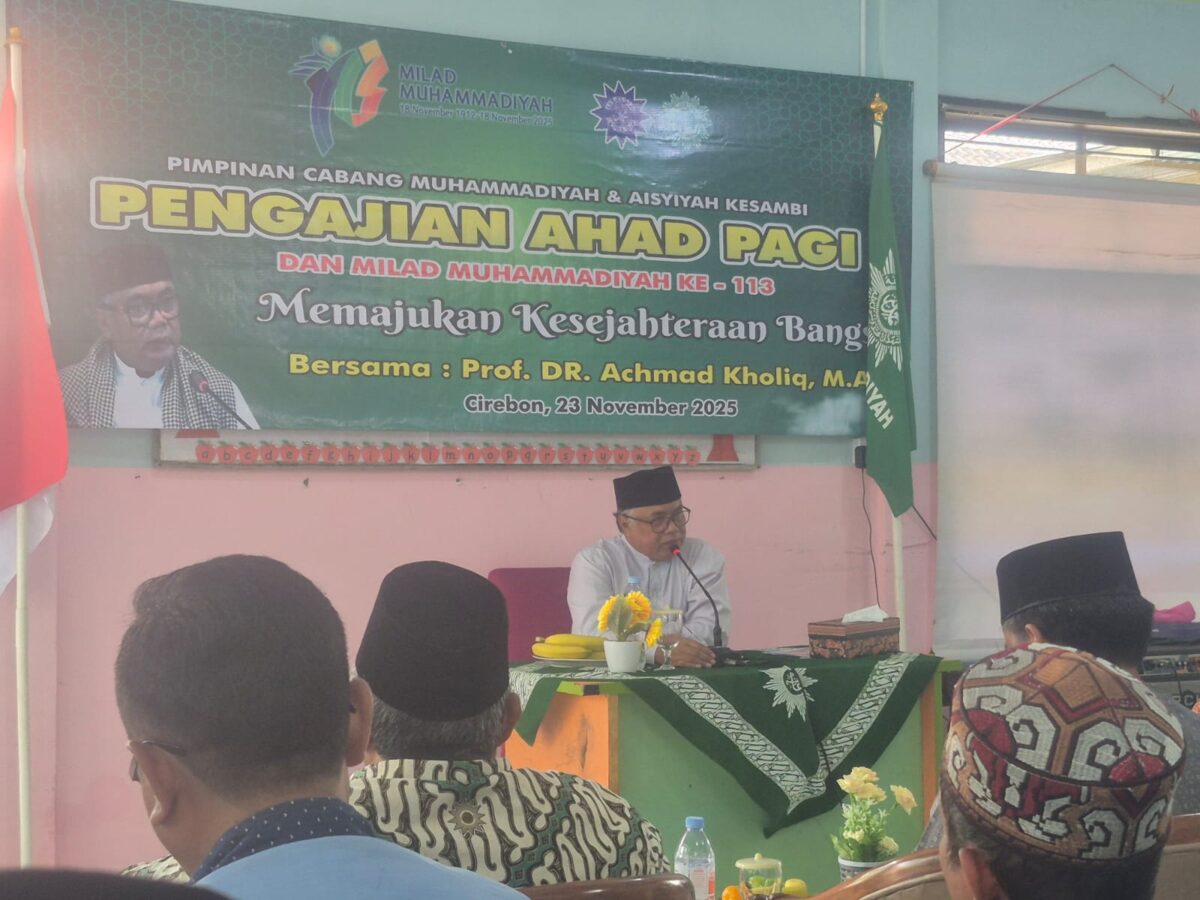 PCM Kesambi Gelar Pengajian Rutin dalam Rangka Milad ke-113 Muhammadiyah