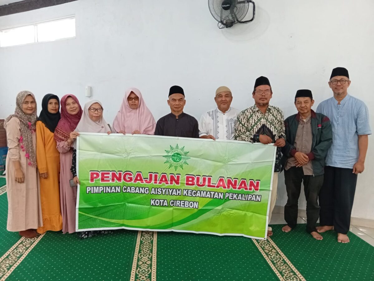 Pengajian PCM Pekalipan Teguhkan Kehidupan Islami Warga Muhammadiyah