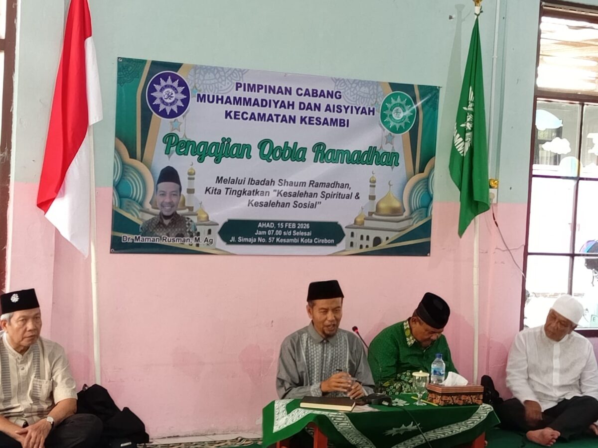 Pengajian PCM Kesambi: Ustadz Dr. Maman Rusman Paparkan Konsep Kesalehan Spiritual dan Sosial Menyambut Ramadhan