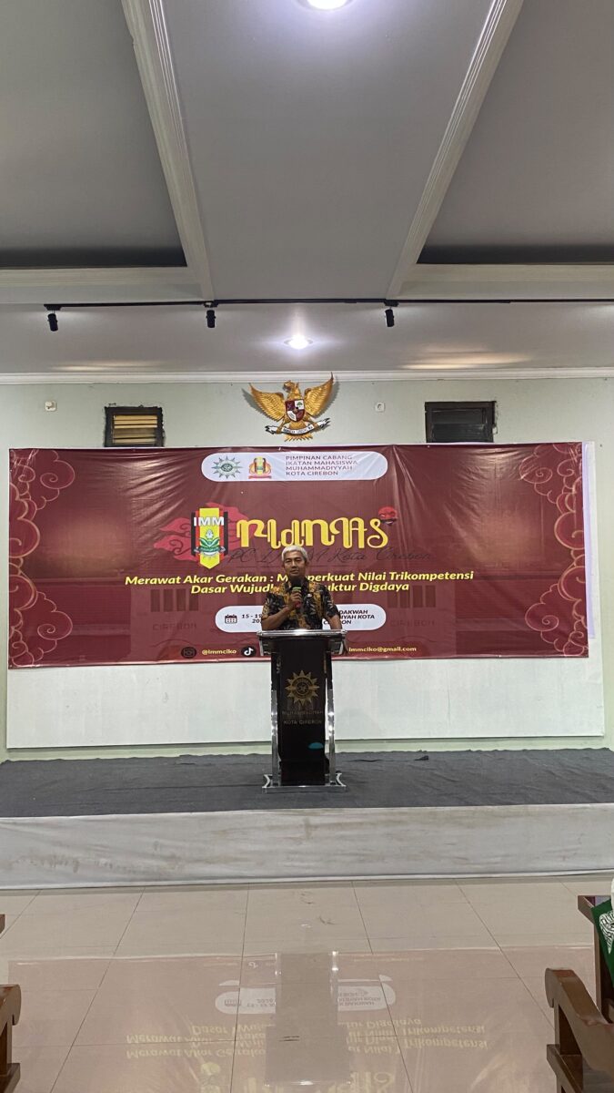 IMM Kota Cirebon Selenggarakan PID Nasional, Bersiap Implementasikan IMM Jabar Centrum