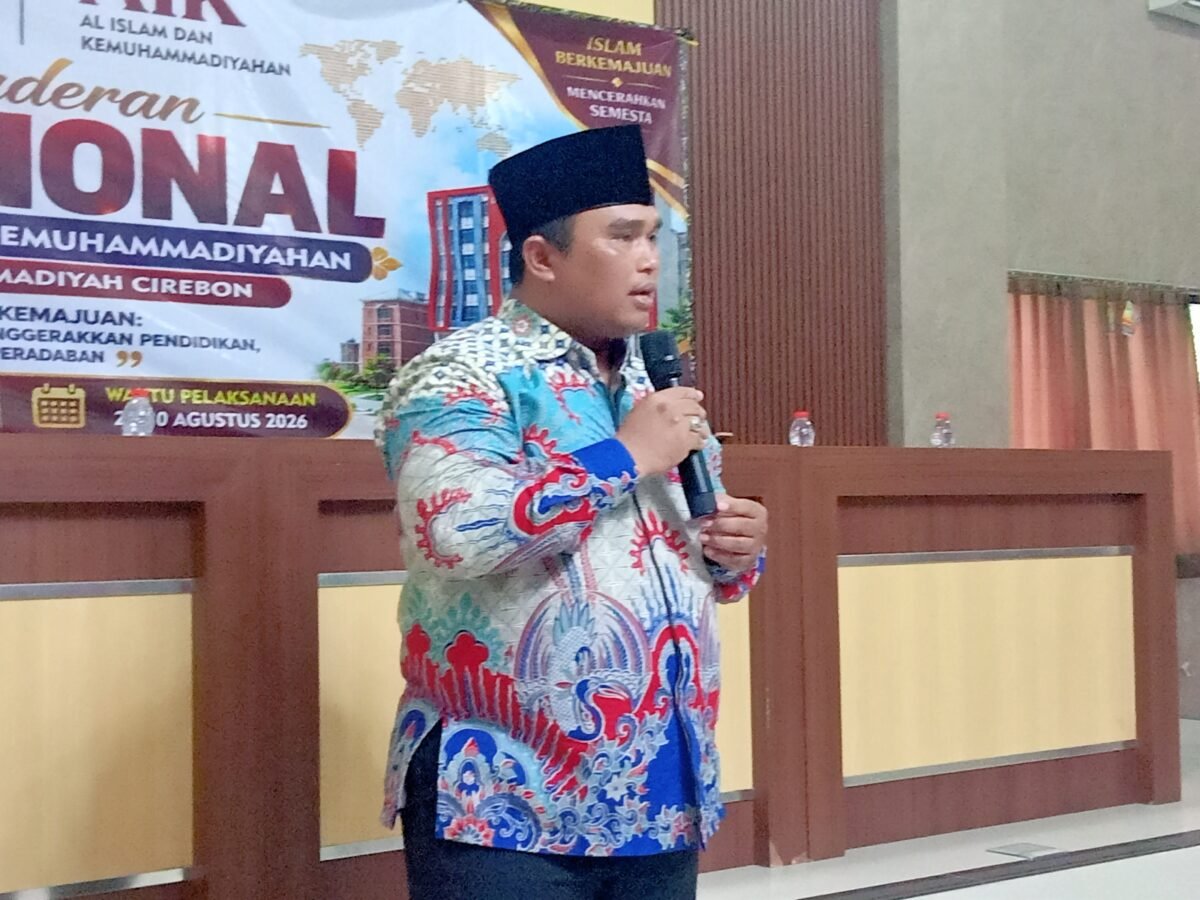 Ketua LPP AIK UMC Sampaikan Materi PHIWM: Penguatan Nilai Islam Berkemajuan di Lingkungan Kampus