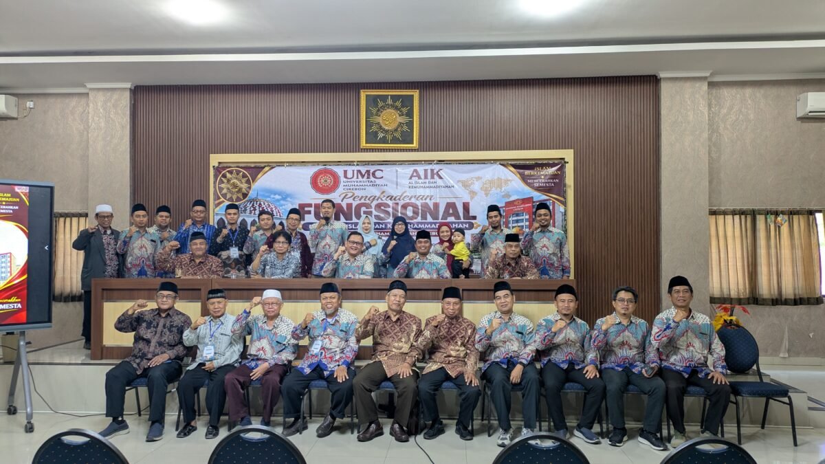 Pembukaan Pengkaderan Fungsional Dosen AIK UMC: Membangun Peradaban Berbasis Rasionalitas dan Purifikasi Ajaran Islam