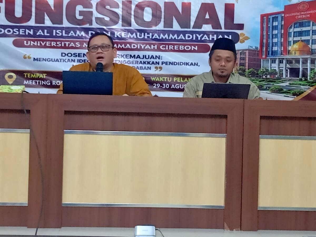 Pengarusutamaan Al-Islam dan Kemuhammadiyahan (AIK) di UMC: Membangun Kampus Islami yang Unggul, Berkemajuan, dan Berbasis Nilai Profetik
