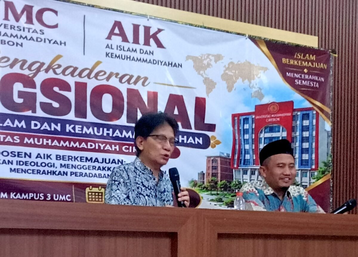 Pengkaderan Fungsional Dosen AIK UMC: Menggali MKCH sebagai Fondasi Peradaban dan Penguatan Ideologi