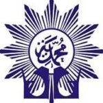 logo Majelis Dikdasmen Muhammadiyah